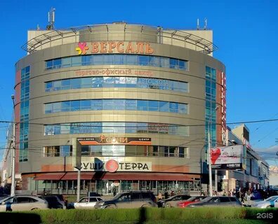 Маркса 3