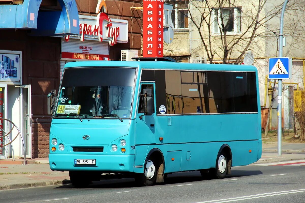 Автобус первая мая. ЗАЗ a07a1 i-van. I-van a07a Одесса. ЗАЗ a07a1 i-van 2023. I-van a07a-30.