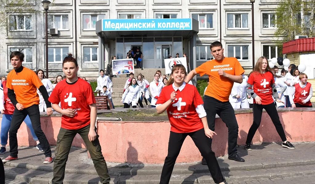 Анжеро судженский педагогический колледж. Анжеро-Судженский медицинский колледж. Мед Анжеро Судженск. Хим колледж Анжеро-Судженск.