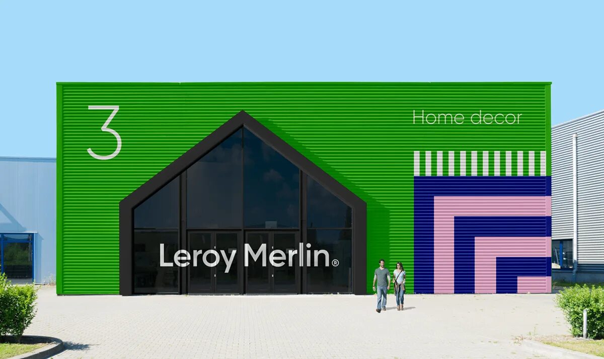 Leroy Merlin, construction hypermarket, Россия, Ставрополь, улица Южный Обход, 1