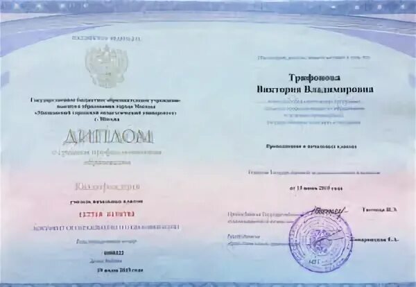 Абитуриенты ИСАА МГУ 2015: записи сообщества ВКонтакте