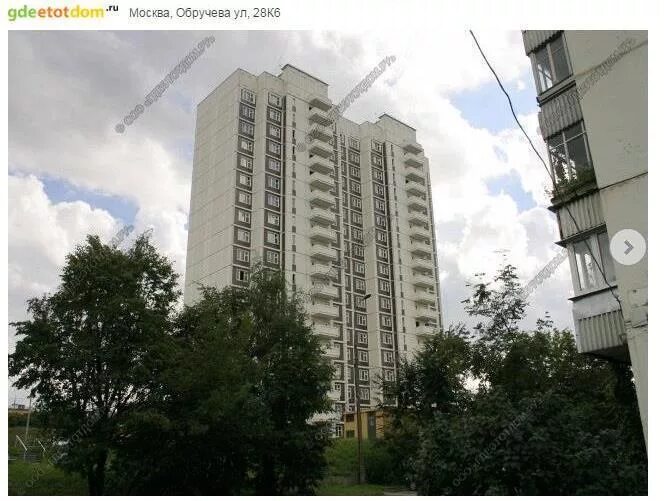 Ул обручева домов. Обручева д 28 к 1. обручева 28к5. ул. обручева, 6. обручева 28 москва.