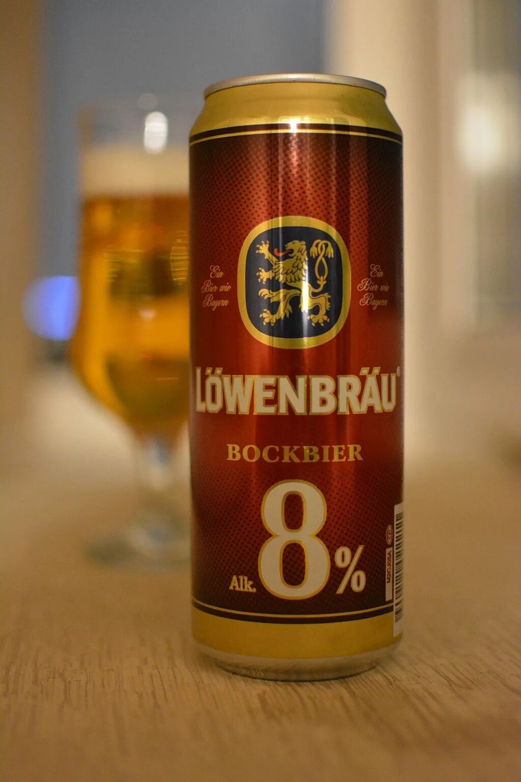 Ловен браун. Ловенбрау Бокбир. Lowenbrau пиво 1.5. Левенбрау 1,3 пиво. Пиво Lowenbrau 8.
