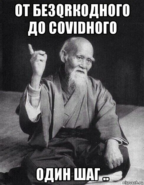 Фу не очень это вообще как