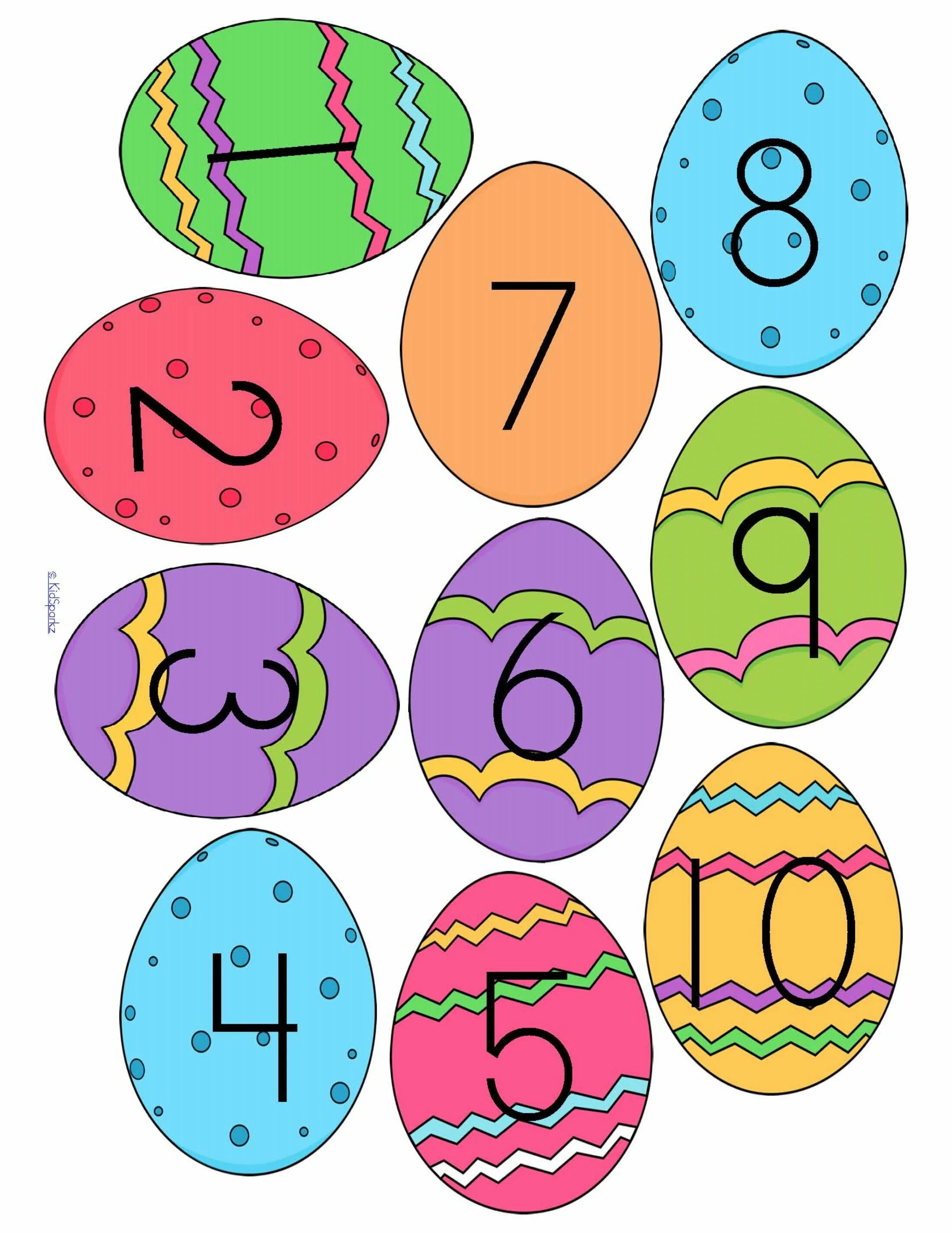 Matching eggs