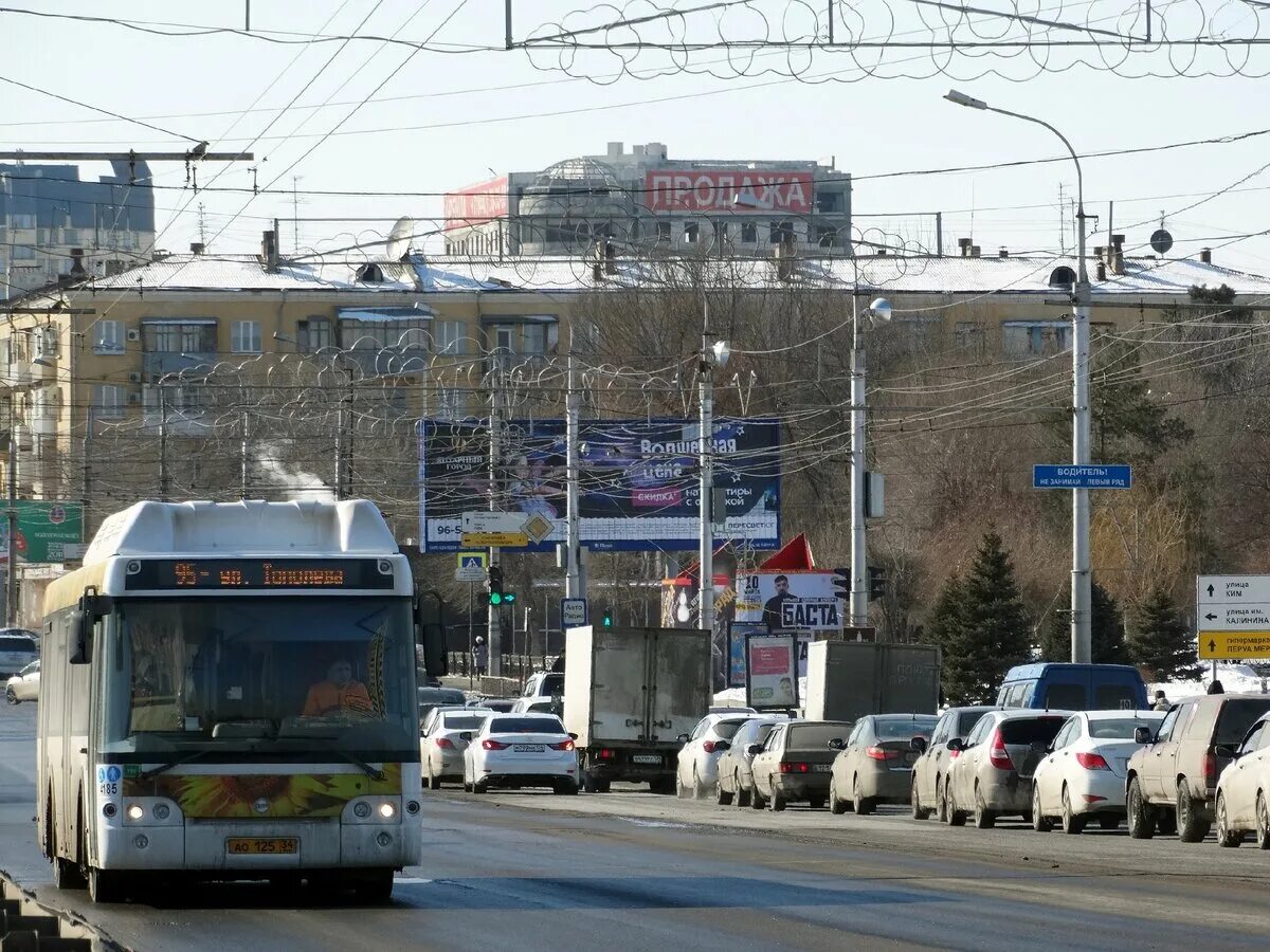 Транспорт Волгограда. Автобусный транспорт Волгоград. Виды транспорта в Волгограде. Транспорт города Волгоград.