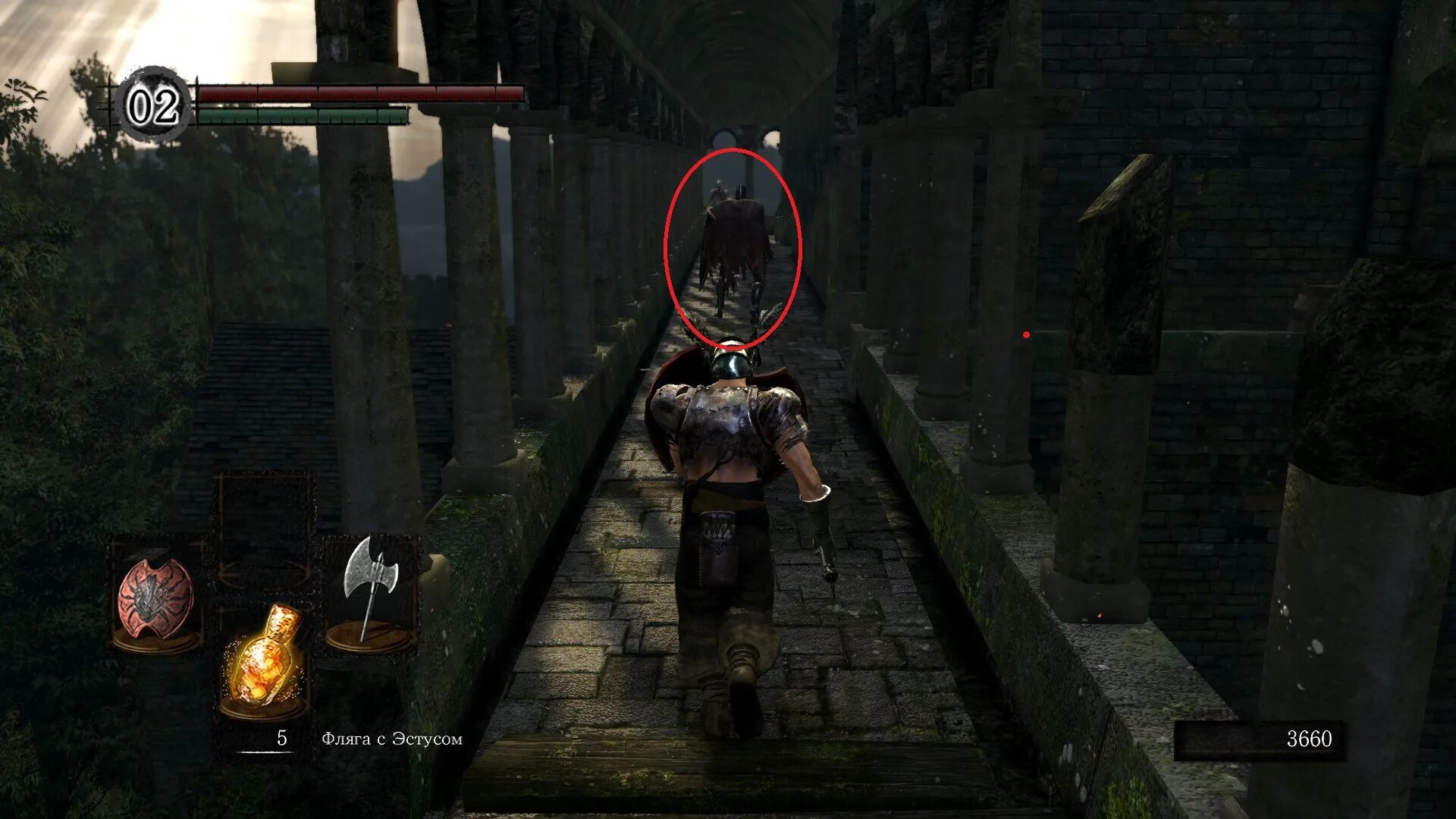 Требования дарк соулс ремастер. Dark souls 1 remastered. dark souls 2 remastered. храм огня dark souls 1. дарк соулс храм огня.