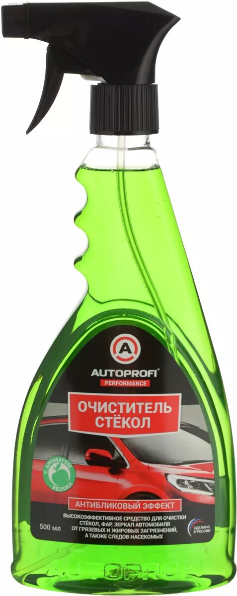 Грасс москитос клинер. Очиститель стекол 500мл clean glass, новыйартикул110393. Автомобильный очиститель стекол. Очиститель, спрей для стекла, эффект, 500гр. Лучшее средство чистки стёкол автомобиля.