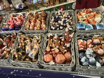 Ярмарка часы работы