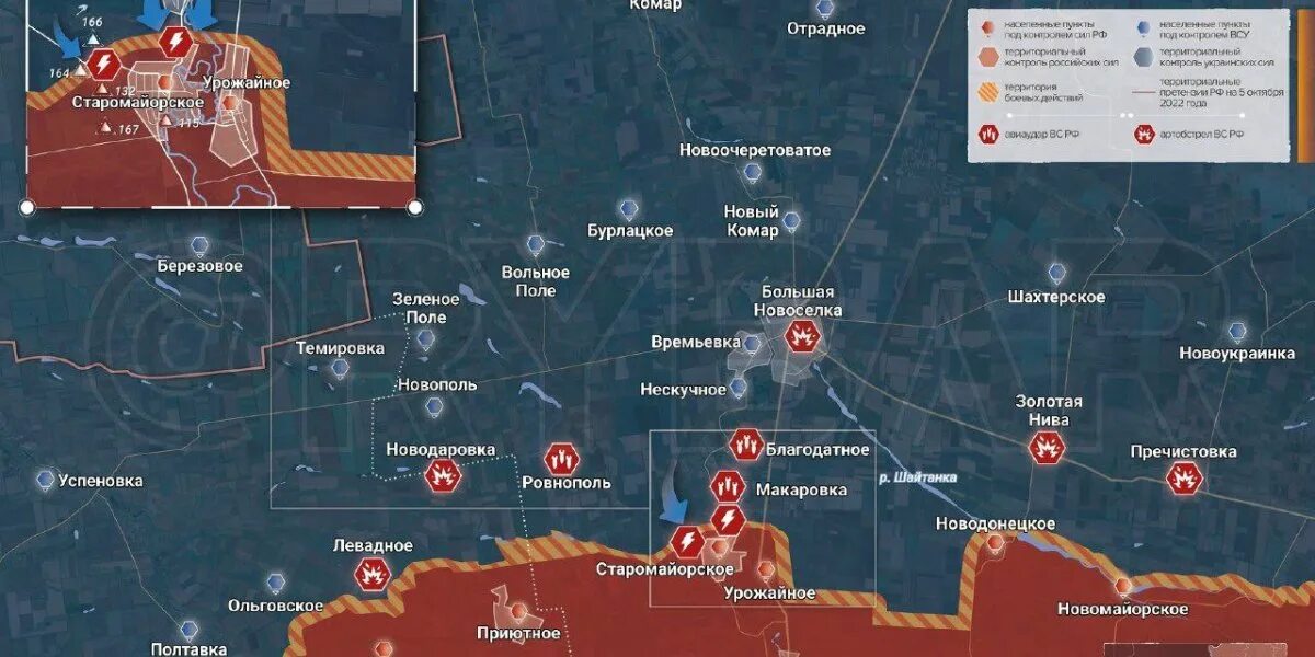 Карта Украины боевые действия сейчас. Карта боевых действий на Украине на сегодня. Карта боевых действий на Украине на сегодня 2023. Карта боевых действий на сегодня 2023 года. Украина последние новости на сегодня 17.03 2024