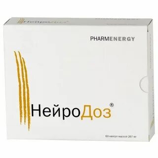 Нейродоз
