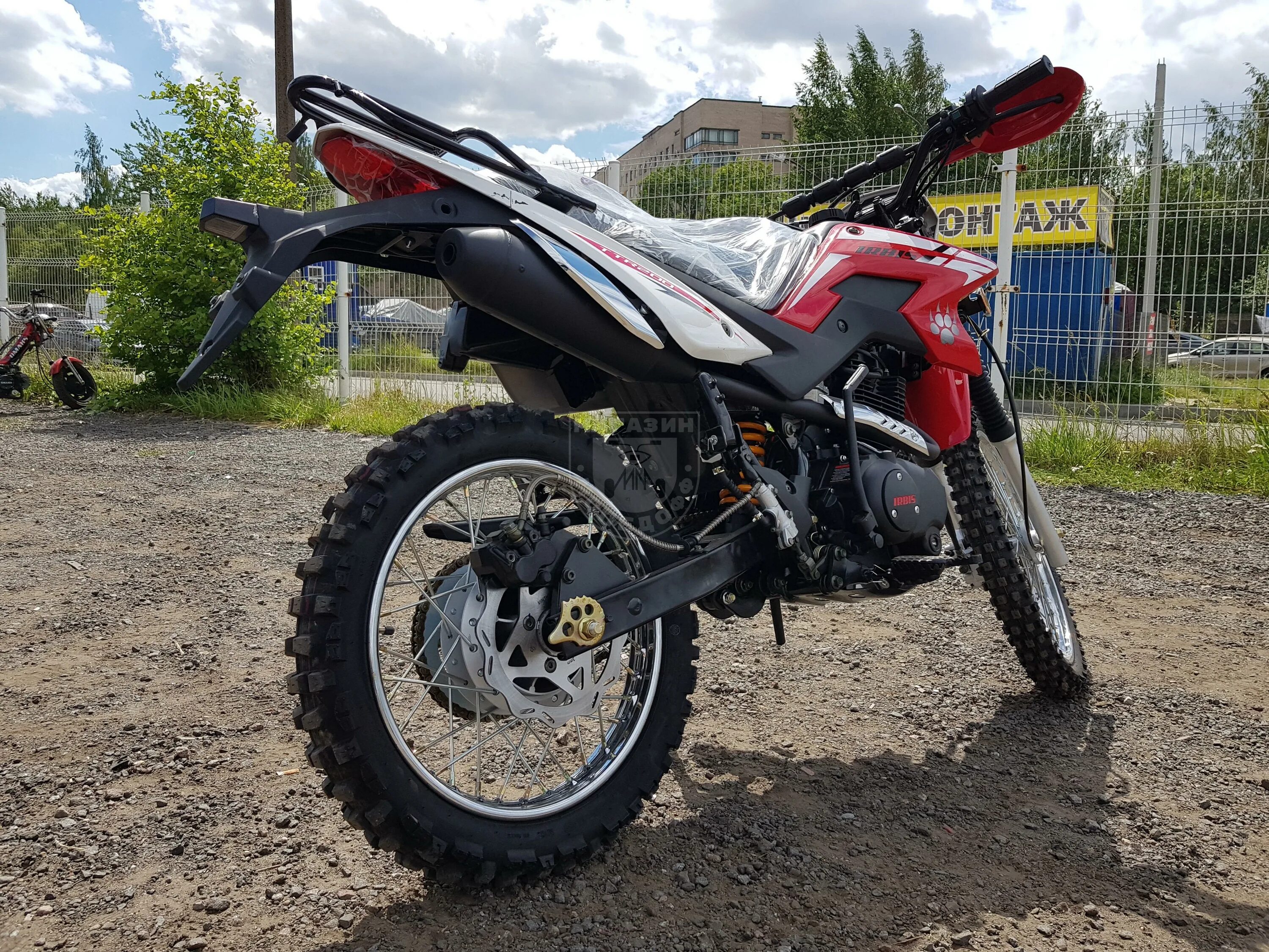 Мотоцикл motoland rz200. Racer 200 мотоцикл кросс. Ирбис кроссовый мотоцикл 200. Авантис 200 кубов питбайк. Мотоцикл motoland rz200.