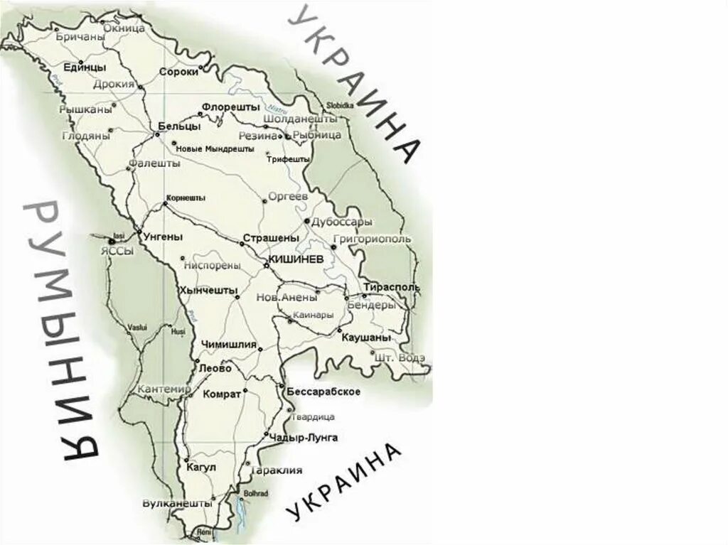 Карта дорог Республики Молдова. Карта Молдавии с городами и селами. Карта автодорог Молдавии. Физическая карта Республики Молдова. Гагаузия где это находится столица