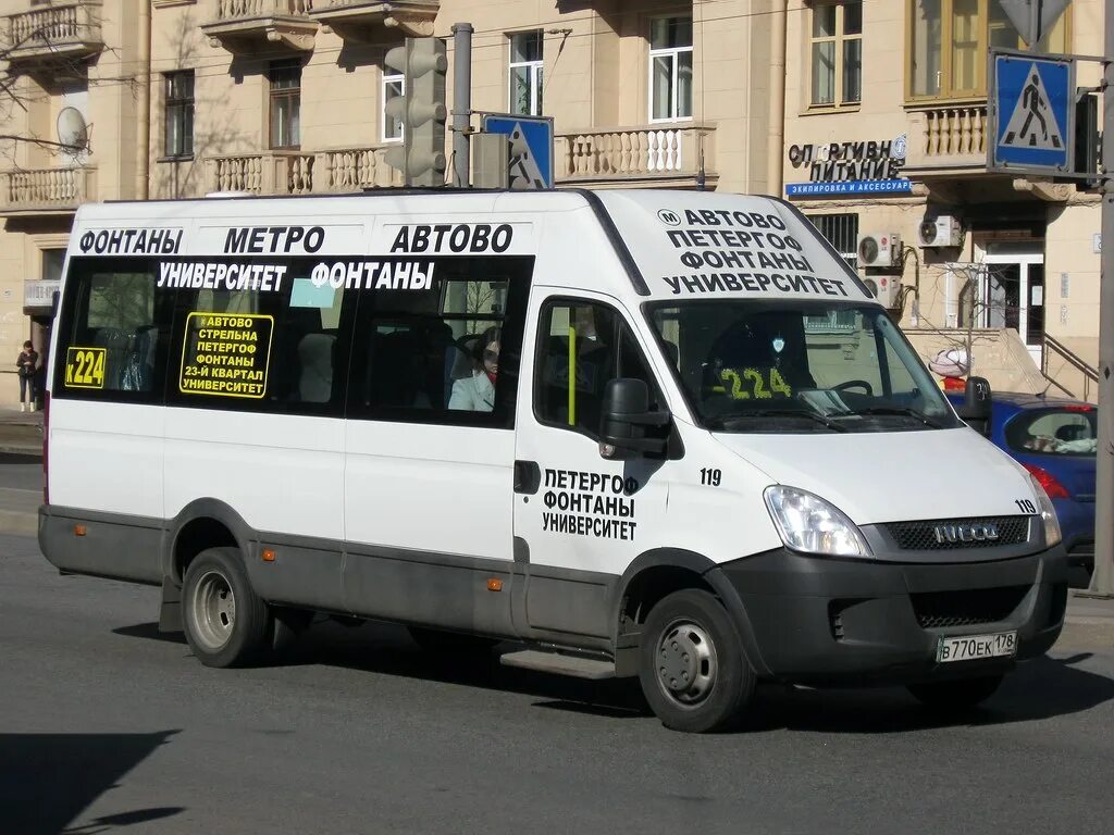 Маршрутное такси санкт. Нижегородец-2227uu Iveco Daily. Автобусы на Петергоф Автово. Микроавтобус Iveco 2227uu. Маршрутка.