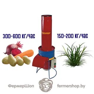 Фермер измельчитель травы
