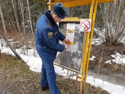 Подготовка к пожароопасному сезону 2024
