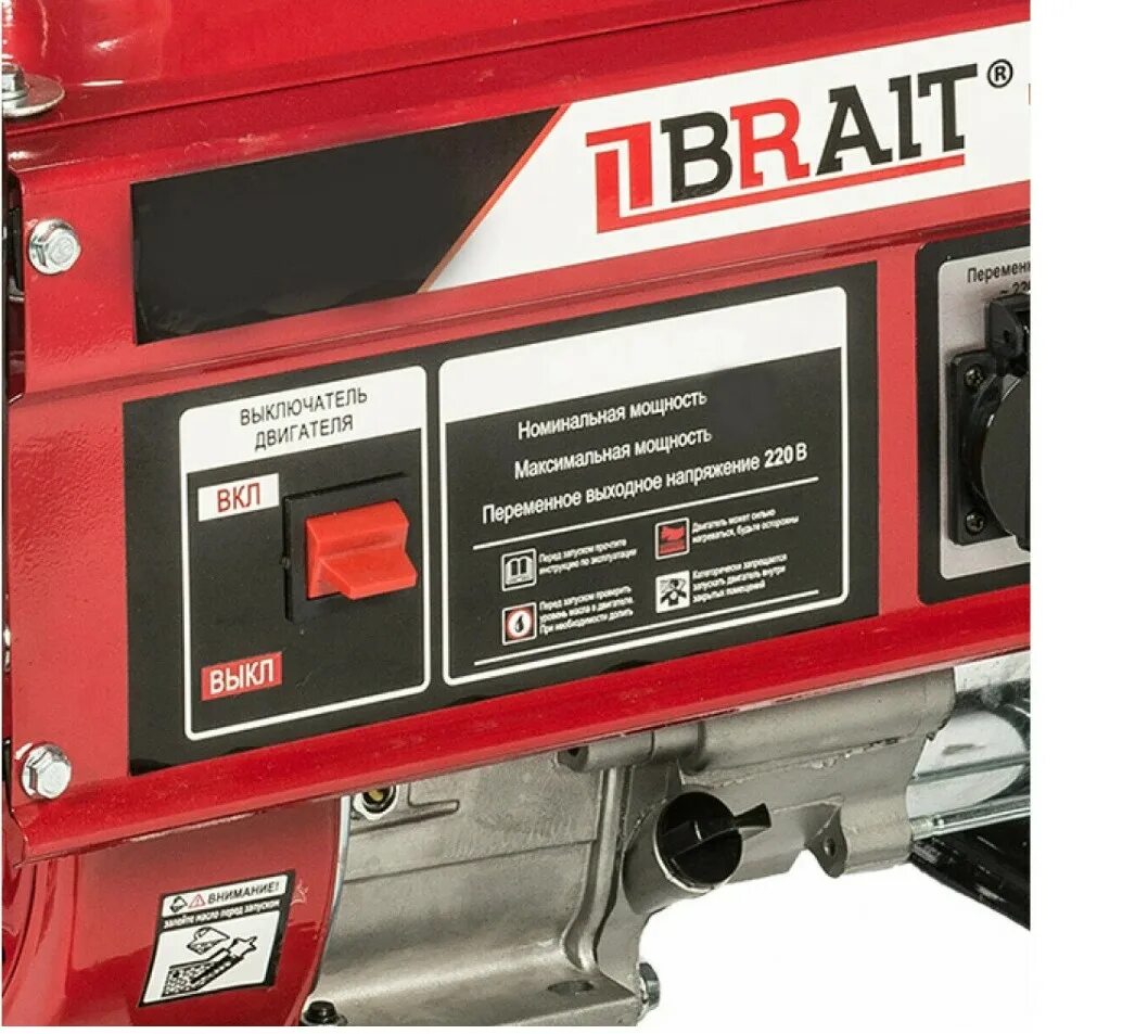Brait br3800 cu. Бензиновый генератор brait br-3800al. Бензиновый генератор брайт бр 6500. Брайт 3800 бензогенератор. Brait br3800 cu.