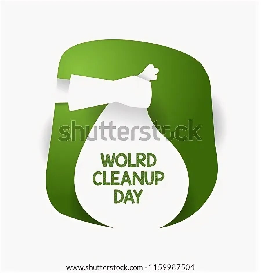 World Cleanup Day. World Cleaning Day!. World Cleanup Day logo. International clean-up Day рисунок.