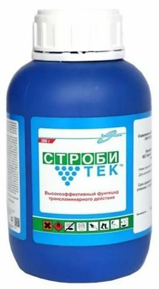 Фунгицид стробитек. Стробитек, вдг (крезоксим-метил 500 г/кг) (флакон 200 г). стробитек. препарат стробитек. фунгицид.