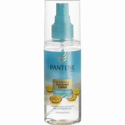Пантин спрей для волос аква лайт. Спрей пантин аква. Pantene aqua light спрей. Пантин аква лайт спрей. Pantene aqua light спрей.