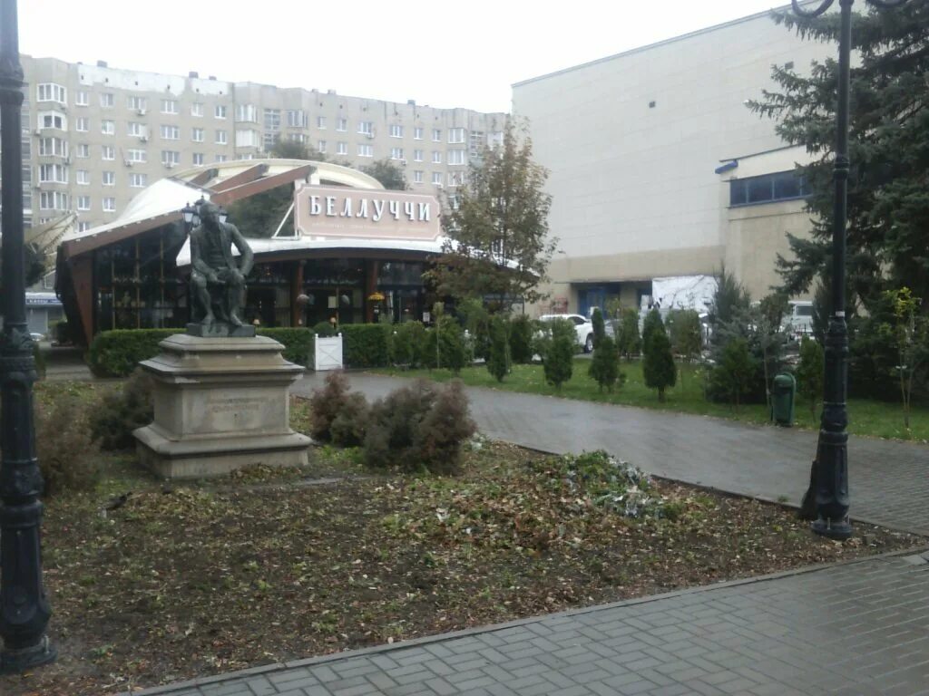 беллуччи, ростов-на-дону, большая садовая улица. ресторан белуччи ростов. беллуччи ростов. ресторан белуччи ростов. белуччи ресторан ростов-на-дону меню.