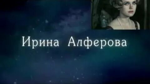 Видео лишь