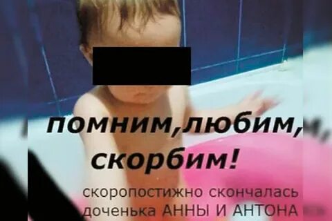 Коллекторы пишут в соц сетях