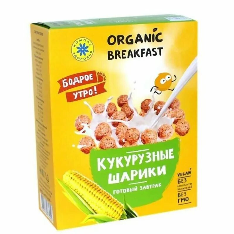 Готовый завтрак шарики. Компас здоровья кукурузные шарики. рисовые шарики компас здоровья. гречневые шарики компас здоровья. готовые завтраки.