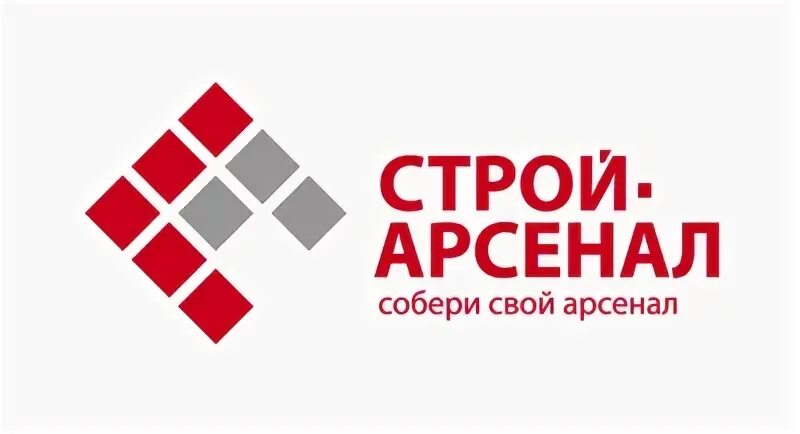 Строй стиль