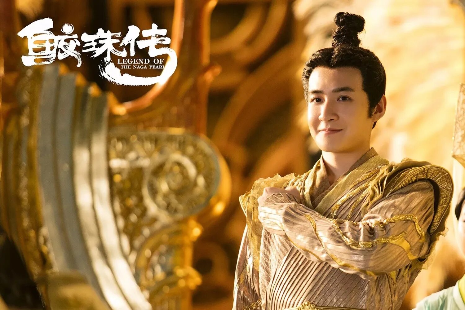 легенда 17 дорама. моменты из дорамы 30,но 17. легенда №17. снова 17 дорама. легенда 17 рагулин.