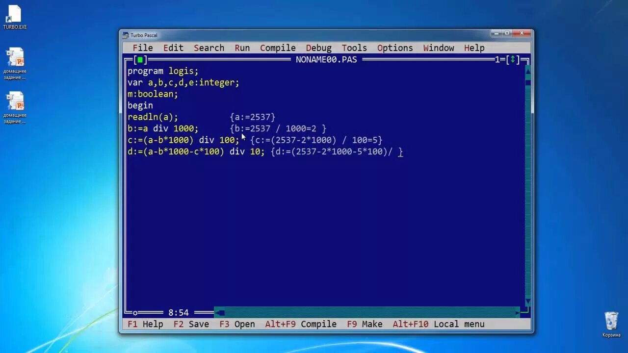 Turbo Pascal 5.5. Задержка Pascal. Команды турбо Паскаль. Генератор случайных чисел в Паскале. Паскаль n 3