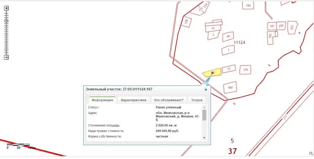 Кадастровая карта ивановской области 2024