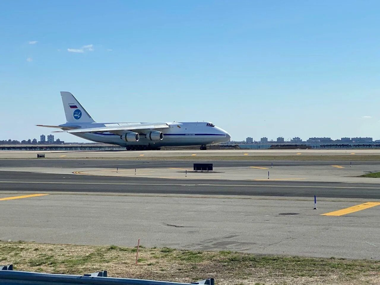 АН-124 ВКС России. АН 124 В США. АН-124 224 летный отряд. Нью Йорк с самолета.