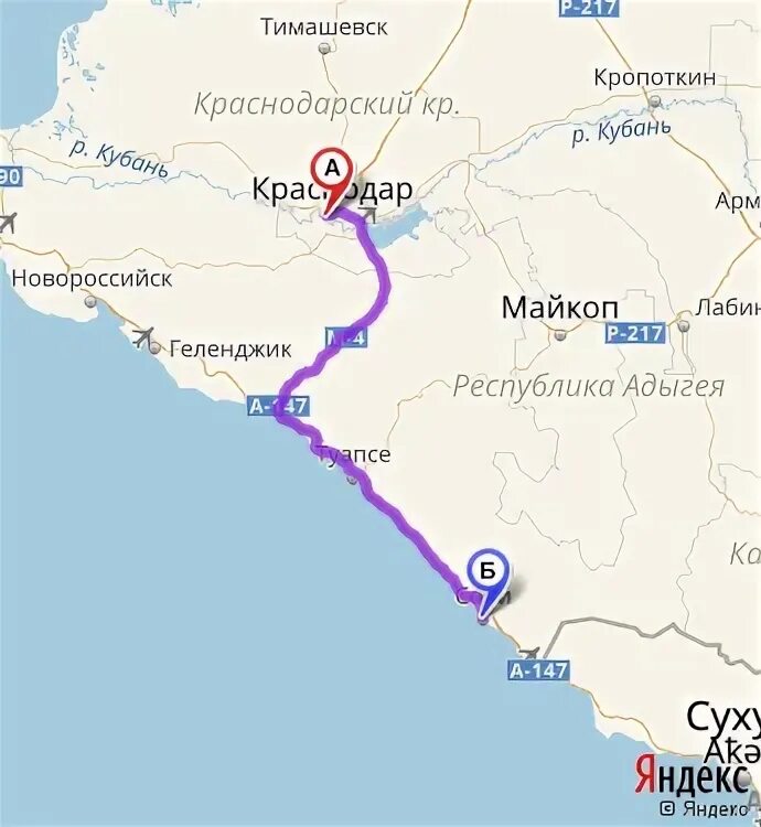 Сколько от майкопа до сочи. Майкоп на карте краснодарского края. от геленджика до майкопа.