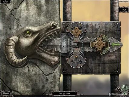Game ward