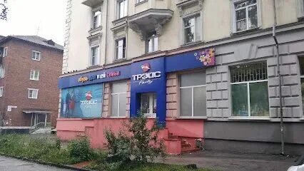 Legends просп ленина 39