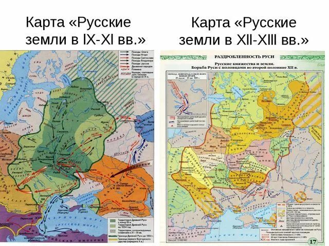 Карта Русь в период раздробленности 12-13 ВВ. Карта древней Руси феодальная раздробленность. Феодальная раздробленность на Руси карта 13 век. Карта Руси в 13 веке в период раздробленности. Княжества после раздробленности