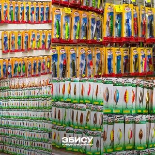 Перекат рыболовный магазин екатеринбург