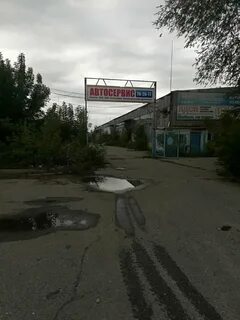 Транспортные тольятти