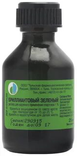 Душистый спиртовой раствор 8