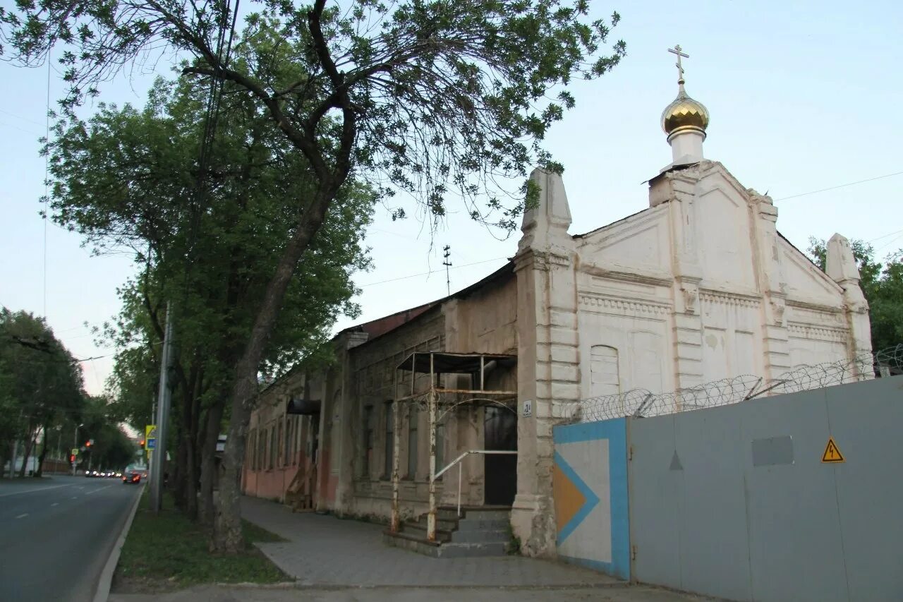 Церковь Казанской иконы Божией матери Самара. Храм в честь Казанской иконы Божией матери Самара. Храм Казанской иконы Божией матери Самара на Коммунистической. Самарский храм Казанской иконы Божьей матери