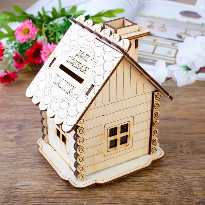 Копилка татарский домик из дерева. Копилка дом. Домик копилка. Копилка дом. Большая копилка домик.