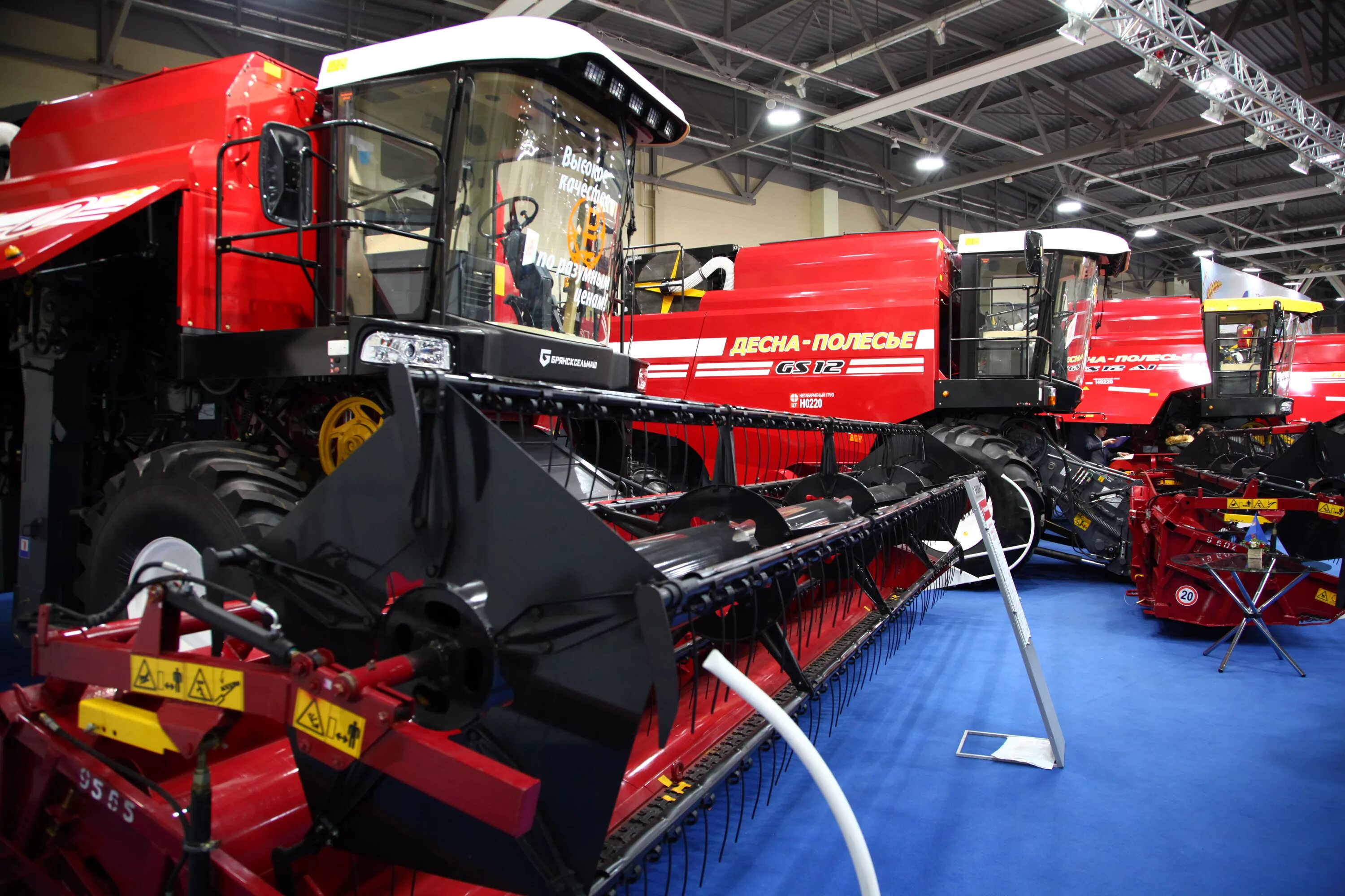 Bizon z110 комбайн. новый комбайн брянсксельмаш. сельхозтехника брянская обл. брянсксельмаш комбайн силосоуборочный. зерноуборочный комбайн нива 1500.