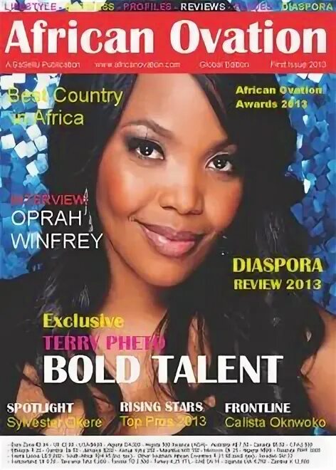 Africa journal. Africa journal. Africa journal. Журналы про азию. Азия и африка журнал.