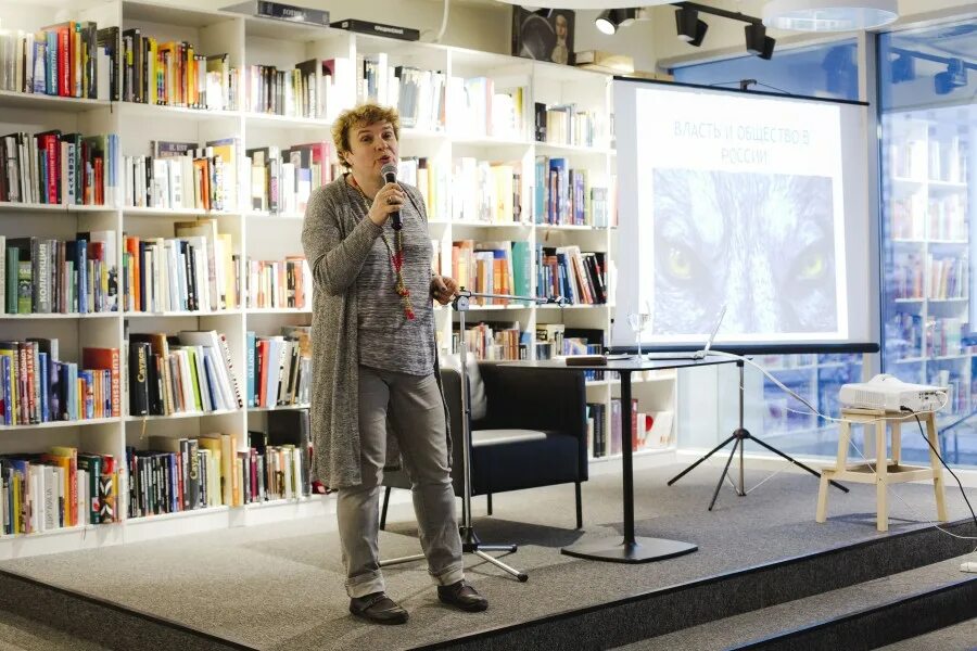 Мослекторий москва 24. Центр лекций. Центр лекций. Интерьер учебной аудитории. Общественный интерьер.