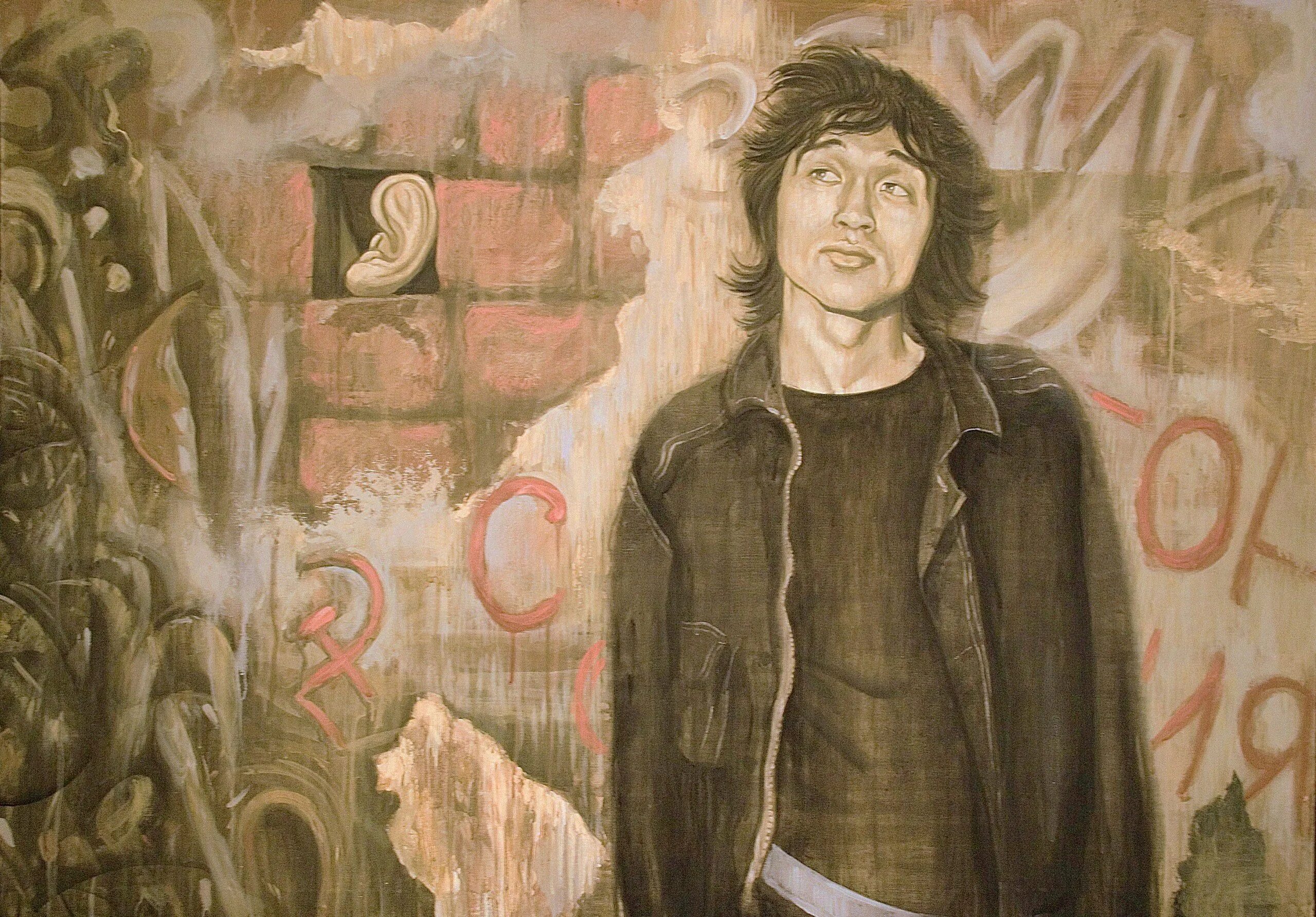 Цой вой. Группа кино арт. Волчий вой цой текст. Волчий вой цой. Виктор цой кавер.