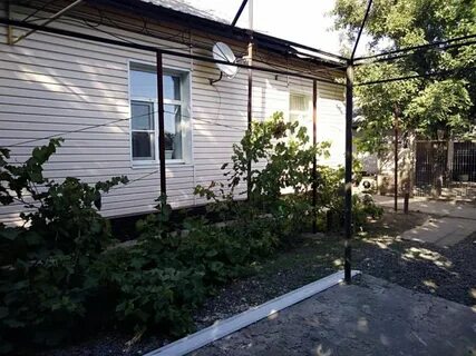 Недвижимость новошахтинск