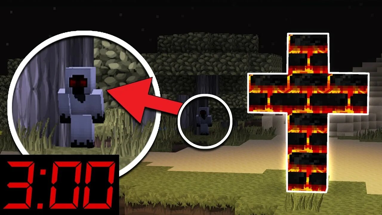 Ticking entity. Тотем энтити 303. вирус энтити 303. entity 303 minecraft. вирус 303 в майнкрафт.