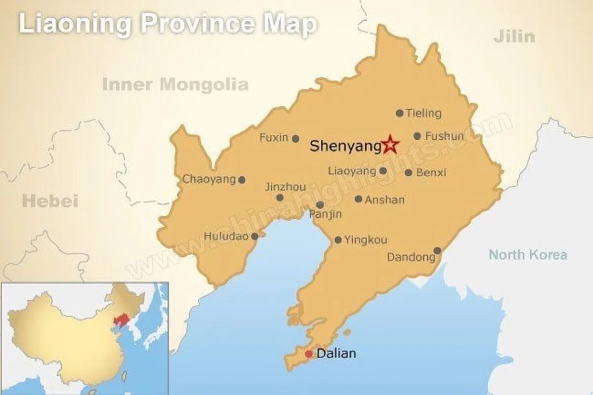 Провинция Ляонин на карте Китая. Провинция Ляонин на карте. Ляонин Китай на карте. Шэньян провинция Ляонин. Округ в провинции ляонин 5 букв