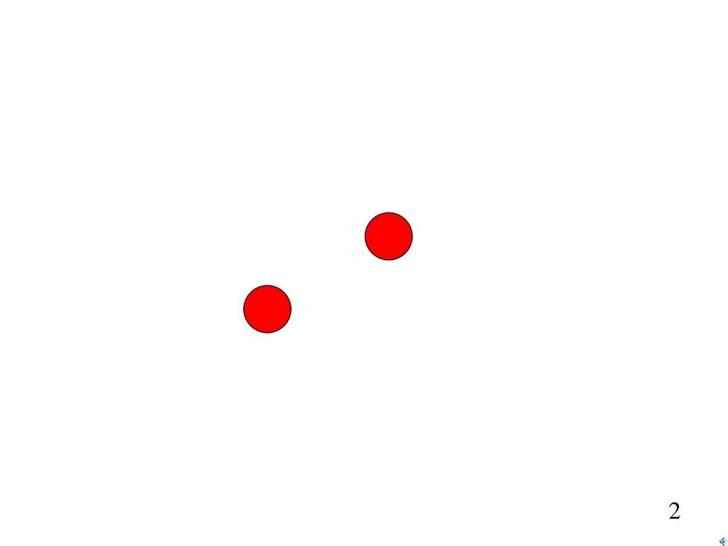 Точка тин. Две точки. Изображение точки. Карточки с красными точками по Доману. Точка картинка.